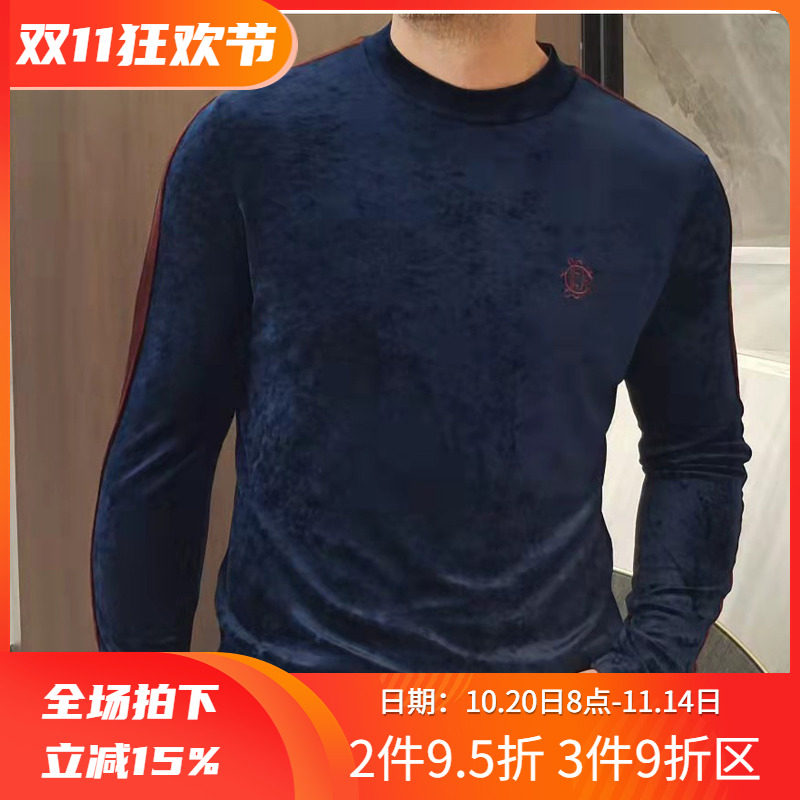 3折秋季保暖进口天鹅丝绒面料柔软顺滑男士长袖T恤 91514 P40
