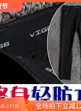 全网控货3折秋季保暖客供轻防水防风弹性修身男士商务休闲裤96522