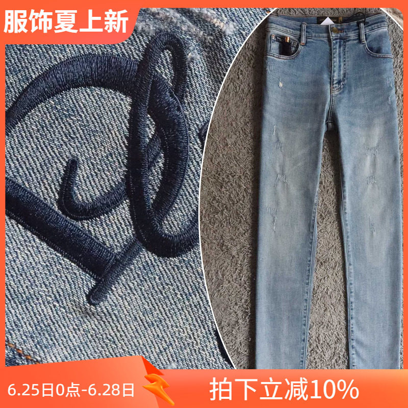 做旧破洞蓝色后袋刺绣男牛仔裤