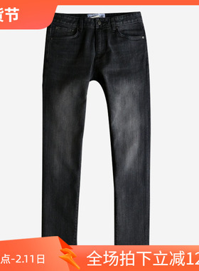 3折走秀款秋季丹宁弹性面料修身男士牛仔裤5735 2365 2157 2215