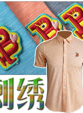 1折夏季PIMA棉柔软翻领男士商务衬衣开衫T恤POLO衫 81266 p25