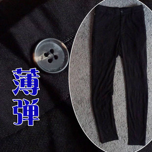 轻薄2折夏季薄弹凉暗迷彩提花黑色男商务休闲裤A287大40码 P30