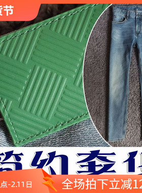 镇店之宝5折春夏官方设计丹宁弹性修身商务男士简约牛仔裤 23653