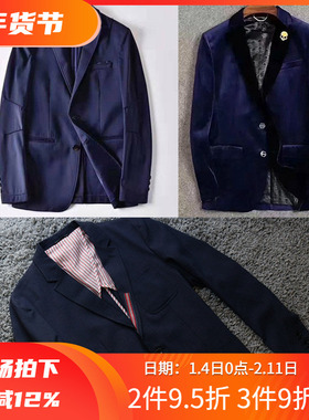 1折秋季进口商务休闲百搭丝绒男士西装西服单西14528 14591 04021