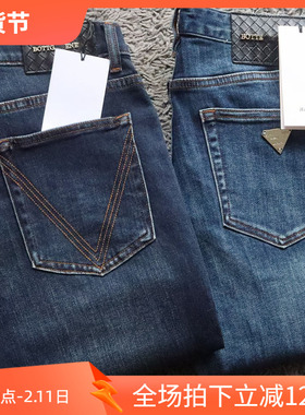 镇店之宝3折秋季小羊皮手工编织皮牌弹性修身男牛仔裤7650 26016