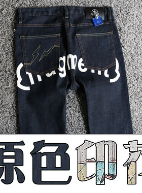 只剩几件3折秋季原色新款印花型男百搭黑色男牛仔裤 5580 P120