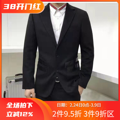 优质羊毛混纺面料男士毛呢西装