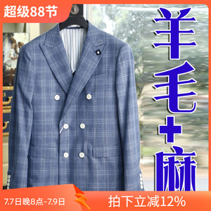 羊毛+麻混纺修身双排扣男士西服