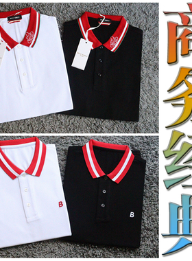 1折夏季商务经典长绒棉男士翻领短袖polo衫T恤 81245 81047 p20