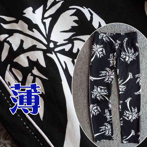 1折夏季薄款印花丝光棉弹力威夷风椰子树男休闲裤 17280A P20