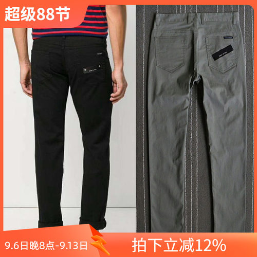 夏季柔软多色修身客供面料3折