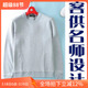 圆领卫衣210502 进口海岛棉纯色简约男士 P55 新品 全网控货3折春季