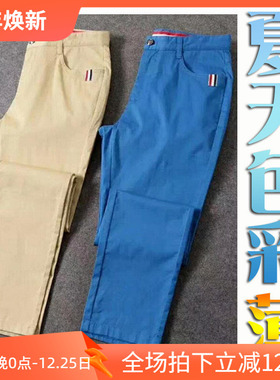 2折镇店之宝夏季彩兰纯棉面料弹性修身蓝色男士牛仔裤7167 P40