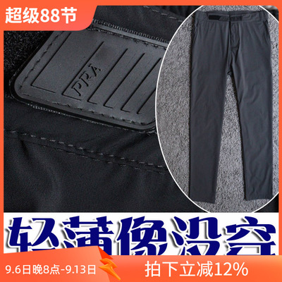 客供轻薄弹黑色商务男士休闲裤