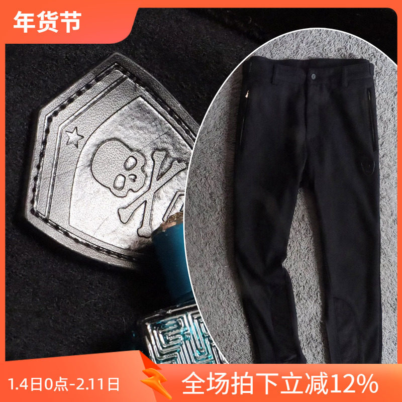 2折冬季羊毛保暖弹性松紧腰修身小脚简约男休闲裤 07641 p50,男装,休闲裤,淘宝优惠券,粉丝福利购,淘宝优惠卷