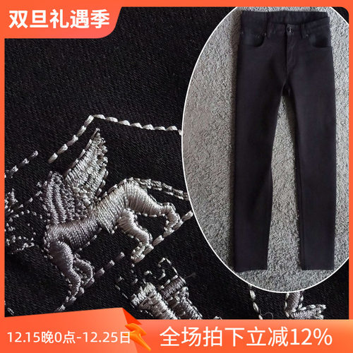 丹宁弹性修身纯黑简约商务牛仔裤