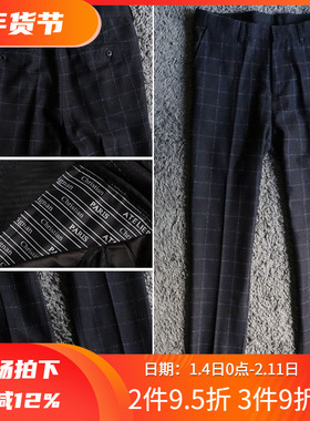 专柜正品3折秋季高定经典格纹商务绅士修身正装男西裤86802 P85