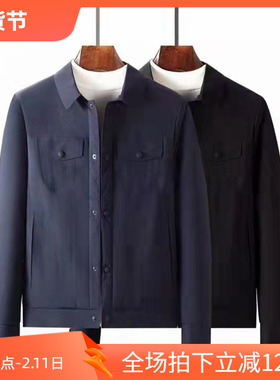 镇店之宝4折冬季厚款保暖白鹅绒短款防水男士夹克羽绒服Y632 P240