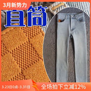 36码 牛仔裤 14132 进口宽松直筒弹性舒适男士 只剩一件4折春夏薄款