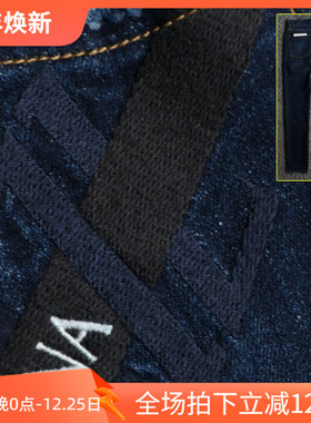 镇店之宝限量4折秋季深蓝色修身水洗男牛仔裤 5733 小29码 P120