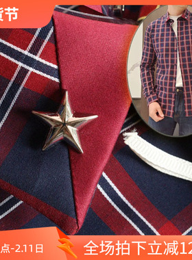 4折 秋季新法式对格大格纹格子紫红色男士长袖衬衫92535 p95