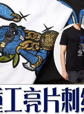 VV3折夏季客供高支纯棉重工兔子亮片刺绣黑色男圆领短袖23101 P75