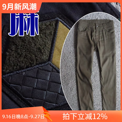 苎麻+莫代尔混纺男士休闲裤麻裤