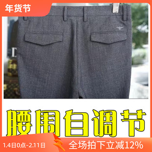 4折夏季薄款客供抗皱面料商务绅士儒雅深灰色男休闲裤西裤86808