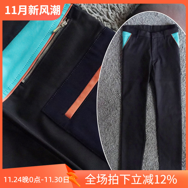 高性价比3折秋季撞色拼接精致做工挺括男工装休闲裤7662 7663 P40