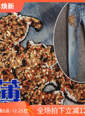 2折夏季薄款丹宁多层水洗土豪金刺绣修身弹性男士牛仔裤17067A