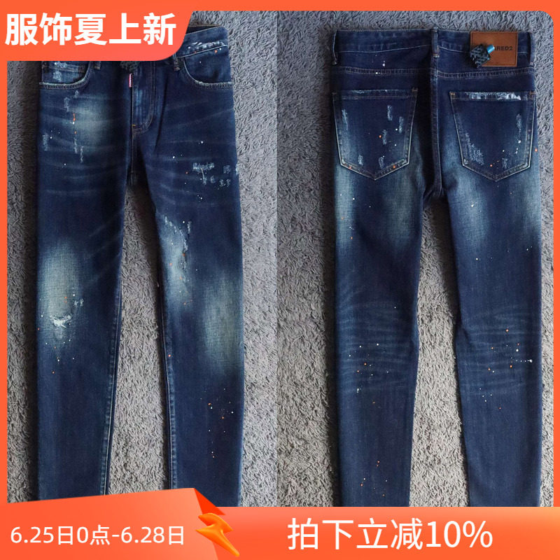 6折春季新品丹宁多层水洗手工喷漆做旧破洞弹性修身男牛仔裤9650