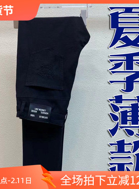 BB 3折春秋进口弹性柔软修身纯黑商务男士牛仔裤 86029