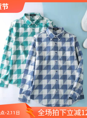 5折秋季英伦菱格意大利精梳棉优雅文艺男士格子衬衣 212543