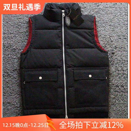镇店之宝5折冬季加厚保暖羽绒红白黑搭色男士白鸭绒羽绒马甲98538