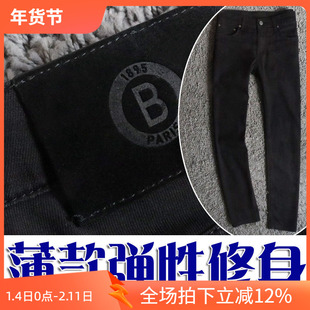 3折2025秋季丹宁弹性修身小裤脚黑色男士牛仔裤小29码23980