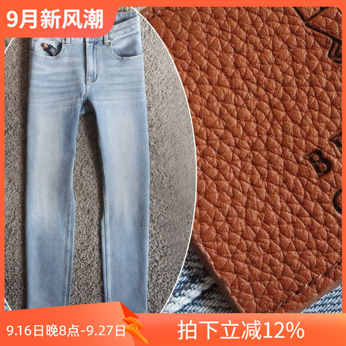 镇店之宝3折秋季层牛皮皮牌浅蓝商务弹性男牛仔裤22461 P140