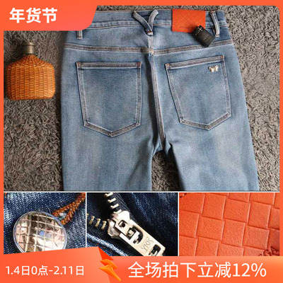 丹宁浅蓝弹真皮皮牌编织男牛仔裤