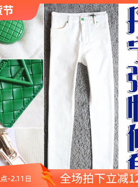 4折秋季丹宁白色弹性编织绿色皮牌修身男士牛仔裤32码 2507 P75