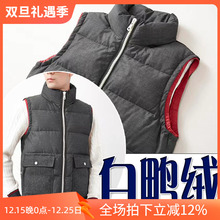 镇店之宝5折冬季加厚羽绒时尚红白黑搭色男士白鸭绒羽绒背心98538