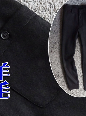 3折冬季羊毛保暖简约后口袋百搭不对称设计男士休闲裤 07614 P75