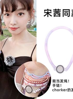 TEL潮流电话线发箍女TT圈网红运动时尚小众发饰高级感洗脸头箍绳