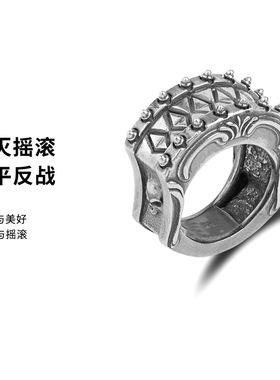 泰银不灭摇滚-不羁之魂摇滚炫酷硬朗先锋潮流摇滚开口戒指潮