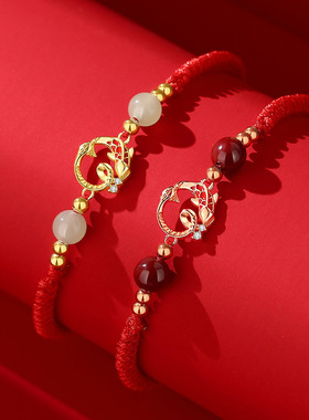 化蛇锦鲤手绳女国潮新中式生肖蛇年手环时尚高级感鲤鱼小蛇手饰
