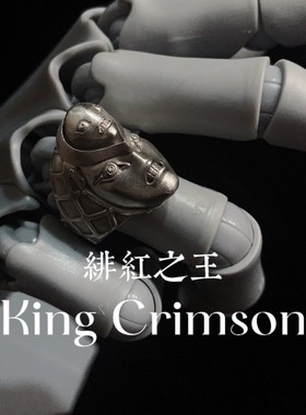 手作漫改泰银绯红之王戒指男女百搭复古做旧个性潮男开口指环