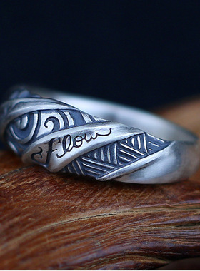 复古部落云纹戒指男简约冷淡风图腾食指戒时尚潮流高级感开口指环