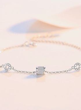 满钻小蛮腰手链女轻奢高级感LOVE字母手环时尚百搭创意感镶钻手饰