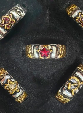 苏联铁拳红星戒指男雇佣兵社会氚气复古指环时尚简约高级感食指戒