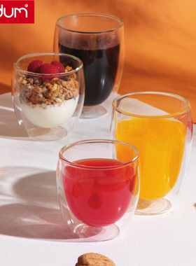 bodum帕维纳双层玻璃隔热保温杯水杯咖啡花茶男家用牛奶女士果汁