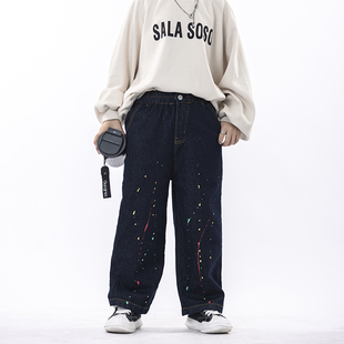Singira儿童美式高街长裤彩色墨点深色牛仔裤直筒版型软牛仔松紧