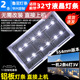 32L26CMC灯条 LB320T 鲁至适用东芝32L2600C HR6 MSA电视LED灯